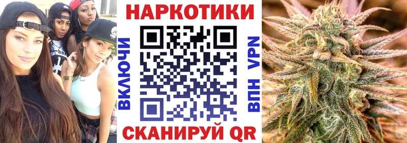 Наркота Наволоки Кокаин  АМФ  mega онион  ГАШ 