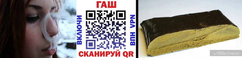 блэк спрут Наволоки ГАШИШ Ice-O-Lator