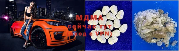мдпв Беломорск