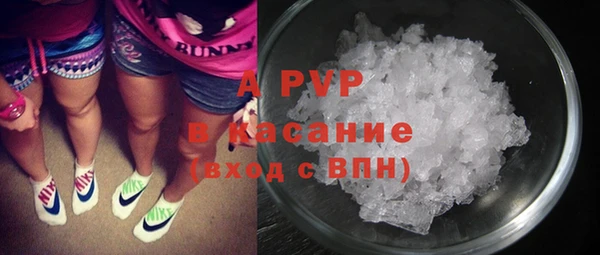 мдпв Беломорск