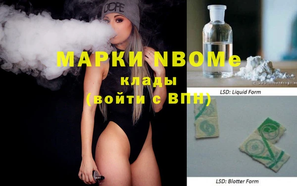 мдпв Беломорск