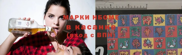 мдпв Беломорск