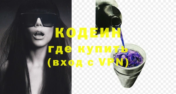 круглые Покров
