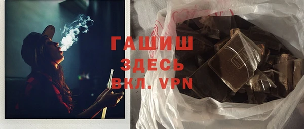 MESCALINE Белоозёрский