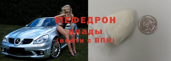 мдпв Беломорск