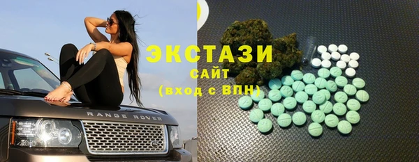 мдпв Беломорск