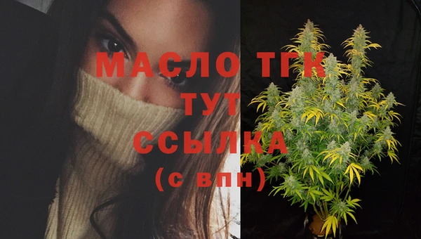 мдпв Беломорск