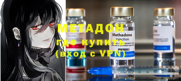 MESCALINE Белоозёрский