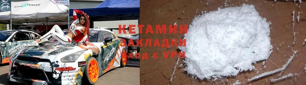 MESCALINE Белоозёрский