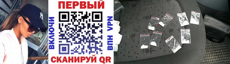 МЕТАМФЕТАМИН Methamphetamine Наволоки